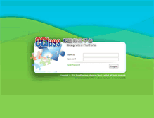 Tablet Screenshot of eclass.hkugac.edu.hk